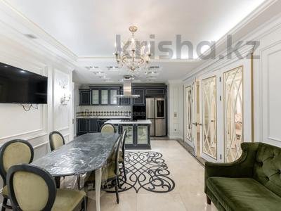 Продажа квартир в Астане: 9-комнатная квартира · 260 м² · 8/8 этаж, Сауран 18 за ~ 150 млн 〒 9-комнатная квартира · 260 м² · 8/8 этаж, Сауран 18 за ~ 150 млн 〒 в Астане, Есильский р-н