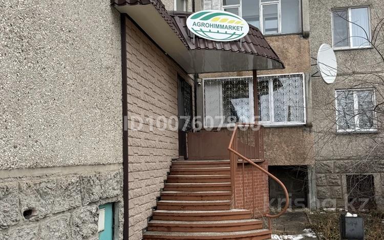 Кеңселер · 66.2 м², бағасы: 300 000 ₸ в Петропавловске — фото 2