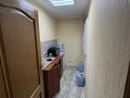 Кеңселер · 66.2 м², бағасы: 300 000 ₸ в Петропавловске — фото 6