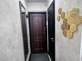 1-комнатная квартира · 20 м² · 1/4 этаж, мкр №5 21 — Абая Алтынсарина (метро Москва) за 11 000 ₸ в Алматы, Ауэзовский р-н — фото 6