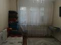 2-комнатная квартира · 49 м² · 2/5 этаж, мкр 4 18 за 19 млн ₸ в Уральске
