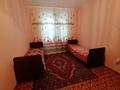 2-комнатная квартира · 49 м² · 2/5 этаж, мкр 4 18 за 19 млн ₸ в Уральске — фото 2
