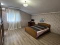 Жеке үй · 5 бөлме · 200 м², Жаңа қала ш/а., Жамбыла — Музыкальная школа, молочная кухня, площадь Гагарина, 15 магазин, бағасы: 160 млн ₸ в Караганде, Казыбек би р-н — фото 19