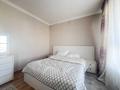 2-комнатная квартира · 56 м² · 10/18 этаж, Мәңгілік Ел 51 — Улы Дала за ~ 36.5 млн ₸ в Астане, Есильский р-н — фото 2