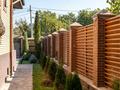 Отдельный дом · 5 комнат · 495 м² · 8 сот., мкр Нурлытау (Энергетик), Мунара 12/4 за 376 млн ₸ в Алматы, Бостандыкский р-н — фото 43