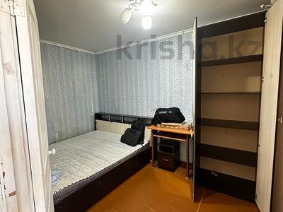 3-комнатная квартира · 55.9 м² · 4/5 этаж, Назарбаева 7 за 14.5 млн 〒 в Усть-Каменогорске