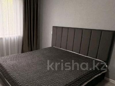 2-бөлмелі пәтер · 52 м² · 4/9 қабат, Назарбаева 158, бағасы: 200 000 ₸ в Петропавловске