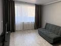2-комнатная квартира · 52 м² · 4/9 этаж, Назарбаева 158 за 200 000 ₸ в Петропавловске — фото 12