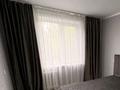 2-комнатная квартира · 52 м² · 4/9 этаж, Назарбаева 158 за 200 000 ₸ в Петропавловске — фото 14