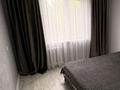 2-комнатная квартира · 52 м² · 4/9 этаж, Назарбаева 158 за 200 000 ₸ в Петропавловске — фото 17