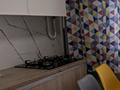2-комнатная квартира · 52 м² · 4/9 этаж, Назарбаева 158 за 200 000 ₸ в Петропавловске — фото 3