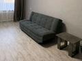 2-комнатная квартира · 52 м² · 4/9 этаж, Назарбаева 158 за 200 000 ₸ в Петропавловске — фото 8