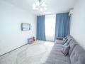 3-комнатная квартира · 74 м² · 8/9 этаж, мкр Орбита-3 за ~ 58.5 млн ₸ в Алматы, Бостандыкский р-н — фото 2