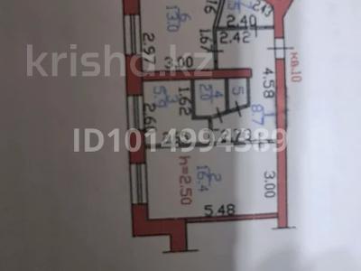 2-комнатная квартира · 51 м² · 4/6 этаж, Абая 17 за 17 млн ₸ в Усть-Каменогорске, Ульбинский