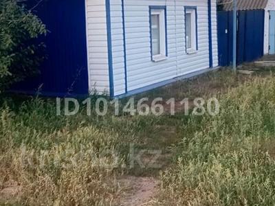 Отдельный дом · 4 комнаты · 62 м² · 5 сот., Литовская 1 — Исатай Батыра за 20 млн ₸ в Уральске