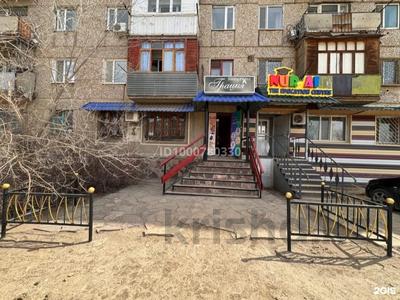 Продажа коммерческой недвижимости в Улытау обл.: Салоны красоты · 44.8 м² за 19.5 млн 〒 Салоны красоты · 44.8 м² за 19.5 млн 〒 в Жезказгане