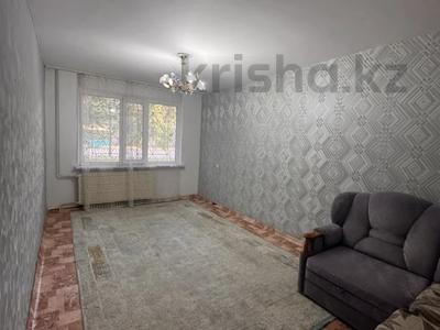 1-комнатная квартира · 30.3 м² · 1/5 этаж, Гагарина 67 за 8.8 млн ₸ в Уральске