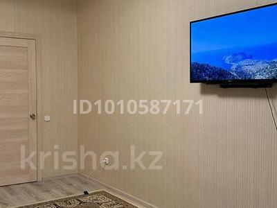 1-комнатная квартира · 40 м², Микрорайон Береке за 160 000 ₸ в Костанае