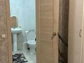 1-комнатная квартира · 40 м², Микрорайон Береке за 160 000 ₸ в Костанае — фото 12