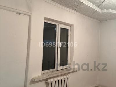 3-бөлмелі пәтер · 65 м² · 1/1 қабат, мкр Шанырак-1 13, бағасы: 70 000 ₸ в Алматы, Алатауский р-н