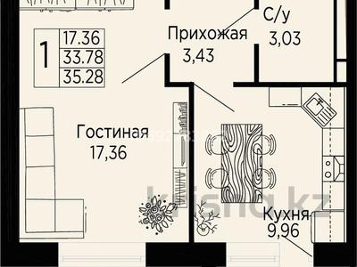 1-комнатная квартира, 35.28 м², 4/5 этаж, ЖМ Лесная поляна 44 за 12 млн 〒 в Косшы