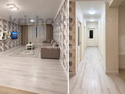 3-бөлмелі пәтер · 80.8 м² · 9/10 қабат, Мамыр-3 ш/а. 17/1, бағасы: 350 000 ₸ в Алматы, Ауэзовский р-н
