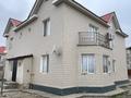 Отдельный дом · 7 комнат · 280 м² · 10 сот., Жалантос батыра — Маслопром за 40 млн ₸ в Атырау