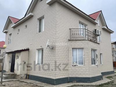 Отдельный дом • 7 комнат • 280 м² • 10 сот., Жалантос батыра — Маслопром за 47 млн 〒 в Атырау