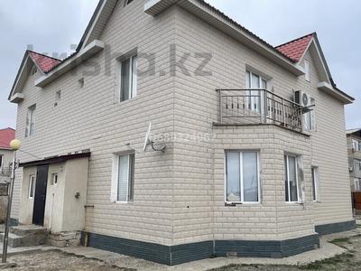 Продажа домов и дачи в Атырауской обл.: Отдельный дом · 7 комнат · 280 м² · 10 сот., Жалантос батыра — Маслопром за 45 млн 〒 Отдельный дом · 7 комнат · 280 м² · 10 сот., Жалантос батыра — Маслопром за 45 млн 〒 в Атырау