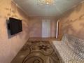 2-комнатная квартира · 44.4 м² · 5/5 этаж, Гагарина за 11 млн ₸ в Уральске — фото 2