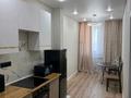 1-комнатная квартира · 39.8 м² · 3/6 этаж, мкр Жана Орда 15 за 22.5 млн ₸ в Уральске — фото 2
