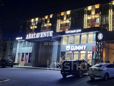 Магазины и бутики · 35 м² за 210 000 〒 в Таразе