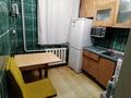 1-комнатная квартира · 36 м² · 4/4 этаж, Ауэзова 175Б за 13 000 ₸ в Алматы, Бостандыкский р-н — фото 4