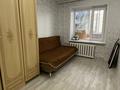 2-комнатная квартира · 51.3 м² · 2/5 этаж, проспект Абылай хана 7 за 18.5 млн ₸ в Кокшетау — фото 5