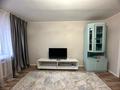 2-комнатная квартира · 56 м² · 6/9 этаж, Красина 8/1 — Автовокзал, Дворец Спорта за 16 500 ₸ в Усть-Каменогорске — фото 4
