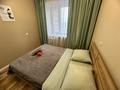 2-комнатная квартира · 56 м² · 6/9 этаж, Красина 8/1 — Автовокзал, Дворец Спорта за 16 500 ₸ в Усть-Каменогорске — фото 6