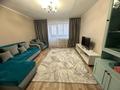 2-комнатная квартира · 56 м² · 6/9 этаж, Красина 8/1 — Автовокзал, Дворец Спорта за 16 500 ₸ в Усть-Каменогорске