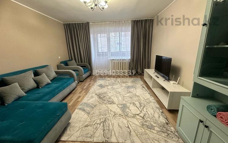 2-комнатная квартира · 56 м² · 6/9 этаж, Красина 8/1 — Автовокзал, Дворец Спорта за 16 500 ₸ в Усть-Каменогорске — фото 8
