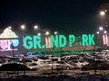 1-бөлмелі пәтер · 37.7 м² · 1/9 қабат, мкр Сайран 84 а — Гранд парк, бағасы: 180 000 ₸ в Алматы, Ауэзовский р-н — фото 3