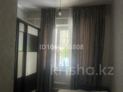 Жеке үй · 4 бөлме · 150 м² · 6 жүзд., Туйебекова — Абая, бағасы: 300 000 ₸ в Таразе
