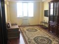 3-комнатная квартира · 75 м² · 4/5 этаж, мкр Центральный, С датов 35б за ~ 19 млн ₸ в Атырау — фото 4