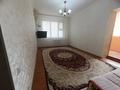 2-бөлмелі пәтер · 43.3 м² · 1/5 қабат, 12-й мкр 61, бағасы: 14.5 млн ₸ в Актау