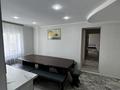 Дом · 2 комнаты · 100 м², В.Рей 31/4 — Спортивный комплекс за 10 000 ₸ в Каркаралинске — фото 2
