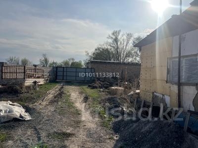 Участок · 1 га, Турар за 37 млн 〒