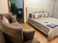 2-комнатная квартира · 56 м² · 5/5 этаж, Бухар Жырау 44 — Центр города,вокзал, 45 квартал, парк, ЦУМ, две двуспальные кровати и диван за 20 000 ₸ в Караганде, Казыбек би р-н — фото 19