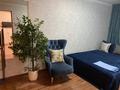 2-комнатная квартира · 56 м² · 5/5 этаж, Бухар Жырау 44 — Центр города,вокзал, 45 квартал, парк, ЦУМ, две двуспальные кровати и диван за 20 000 ₸ в Караганде, Казыбек би р-н — фото 7
