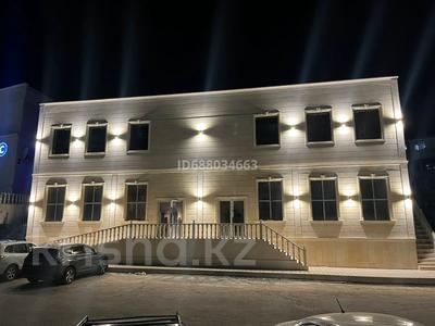 Свободное назначение, офисы, магазины и бутики, общепит, салоны красоты · 440 м² за 1.3 млн 〒 в Актау, 11-й мкр