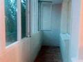 2-комнатная квартира, 52 м², 4/9 этаж посуточно, проспект Шакарима 9 — Дулатова за 15 000 〒 в Семее — фото 6