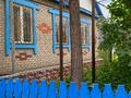 Отдельный дом · 4 комнаты · 116 м² · 5 сот., Чернышевского 55 за 55 млн ₸ в Костанайской обл. — фото 2