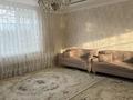 Отдельный дом · 5 комнат · 150 м² · 8.5 сот., Совхозная 13 — Совхозная жумадилов за 85 млн ₸ в Боралдае (Бурундай), мкр Водник-2 — фото 61